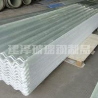 <img src=upfile/images/2020/08/11/small3_15971141777805311.jpg height=150>