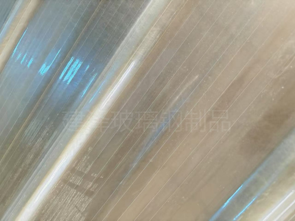 采光瓦